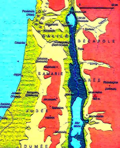 Fichier:Terre-sainte-romaine.jpg