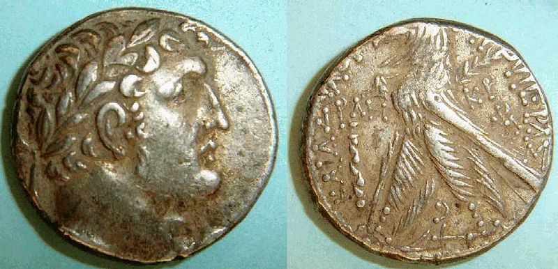 Fichier:Shekel of Tyre.jpg